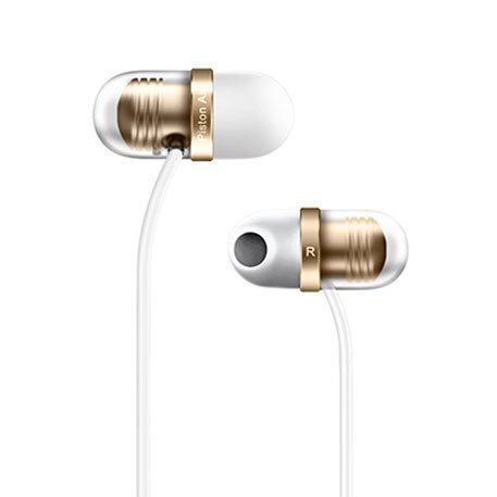 Xiaomi Mi Piston Air Capsule In-Ear Earphone (White/Gold)