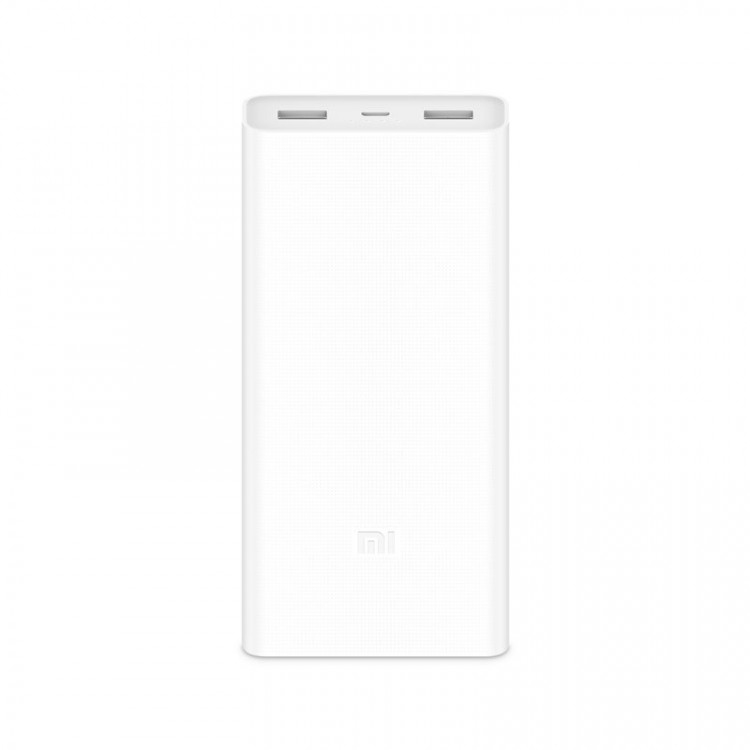 Xiaomi Mi Power Bank 2C 20000 mAh (White)