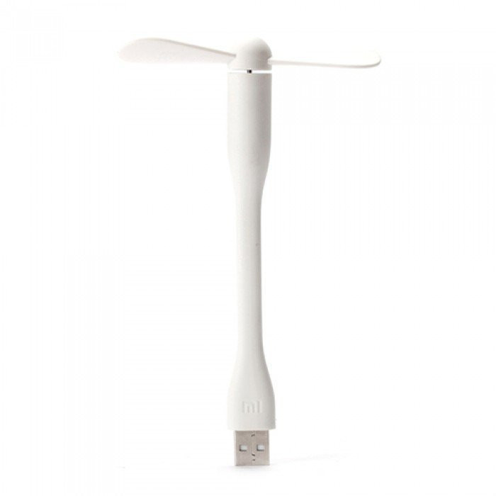 Xiaomi Mi Portable Fan (White)