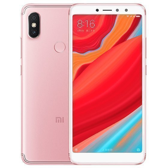 Xiaomi Redmi S2 32GB/3GB Rose Gold (Розовый)