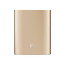 Xiaomi Mi Power Bank 10000 mAh (Gold)