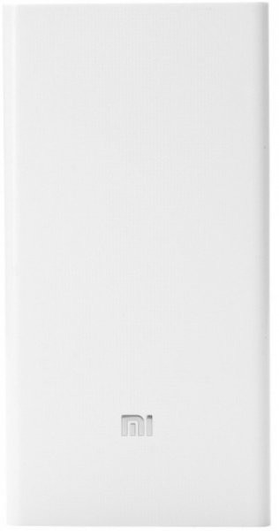 Xiaomi Mi Power Bank 20000 mAh (White)