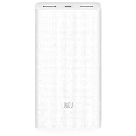 Xiaomi Mi Power Bank 2 20000 mAh (White)